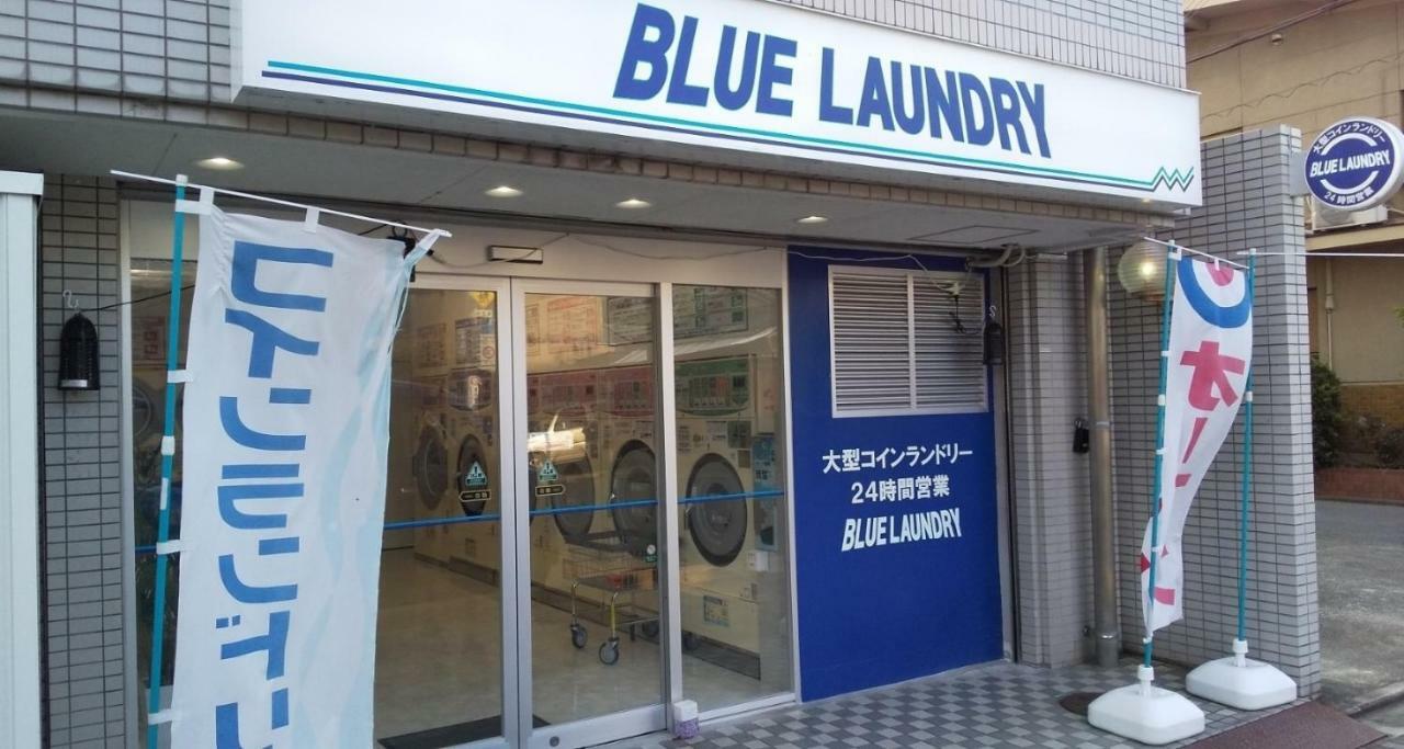 Free Bike And Free Wifi 204 Take It Easy Apartment Kyoto Luaran gambar